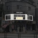 머리에반하다 이미지