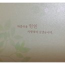 H0235 이미지