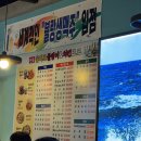 구구치킨 을지로골뱅이 | [종로 술집] 전통을지로골뱅이&amp;치킨호프 후기