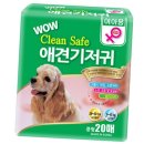 한빛크린 이미지