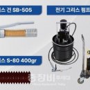 성보기업 이미지