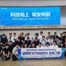 충북보건과학대학교 이미지