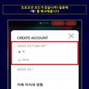 이지모바일 이미지