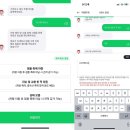 일급혁신자동차주식회사 | 어려운 사고차매입 감가없는 처리방법