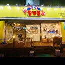 정자중앙길 이미지