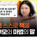어른아이책방