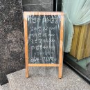 7번가 헤어살롱