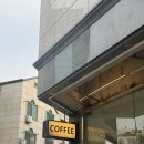 투카인즈오브커피 | [천안/불당동] 애견동반 가능한 우드톤 감성 카페 '투카인즈오브커피' | 팥빙수·아이스아메 내돈내산 후기
