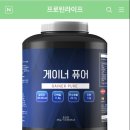 케이피이