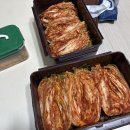 이마트 앞 | 이마트 트레이더스 믹서기 : 첫김장후기 ( ⸝⸝•ᴗ•⸝⸝ )੭⁾⁾