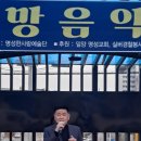 밀양역광장 이미지