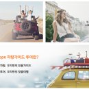 이메스 이미지