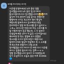 (주)온플 이미지