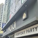 모이지 게스트하우스 이미지