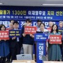 한솔산업 주변 이미지