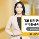 연금약국 이미지