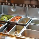 서동돼지갈비 이미지