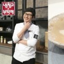 88냉면 이미지