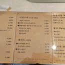 손수담 이미지