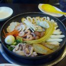 페퍼떡볶이