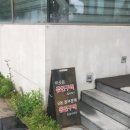 애견의 집 | [부산/기장] 메르데쿠르 기장본점 후기 | 애견동반, 대형카페 리뷰