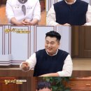 아빠의손맛 이미지