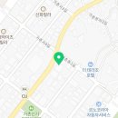 물금만수식당