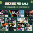 (주)라이브게임즈 이미지