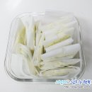 리몬딜