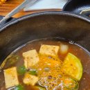 연식당 이미지
