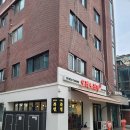 증산역2번출구 뒤 | 은평구 라멘 맛집 혼밥 오레노라멘 토리빠이탄 카라빠이탄 후기