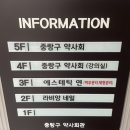 [서울,상봉] 상봉에스테틱 중랑에스테틱연 후기