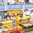 금양골프연습장 이미지