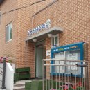 녹번동 산골마을 이미지