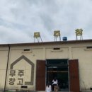 무주읍196 네이버블로그