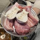 제줏간주안석바위점 | 주안맛집 ‘제줏간 주안석바위점’ 삼겹살 존맛