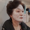 센텀린의원 이미지