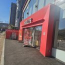 KTX 울산역 | 📍 할리스 울산KTX점 방문 후기 - 울산역 커피전문점 찾는다면 여기! 겨울 신메뉴 &amp; 춘식이 콜라보까지...