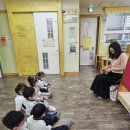 11월 4주 영어수업 이미지