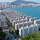 삼익(아) 이미지