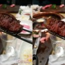 참진정육점