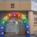 제제케키