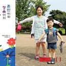 도서출판정음 이미지