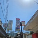 경복궁한식, 블루리본맛집, 신안촌 본점, 점심특선 후기