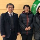 세경대학