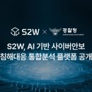 주식회사 성아자동차 이미지