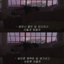 [Abril zip] 산다는건 다 그런게 아니겠니