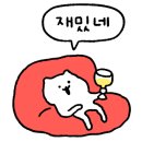 회뜨는어부가