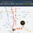 JC하우스 이미지