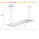 천정빨래건조대(특대) 이미지